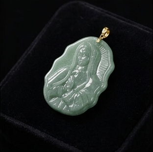 Virgin Mary Jade Pendant Necklace