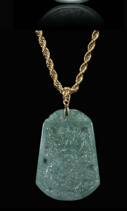 Imperial Dragon Jade Amulet Necklace